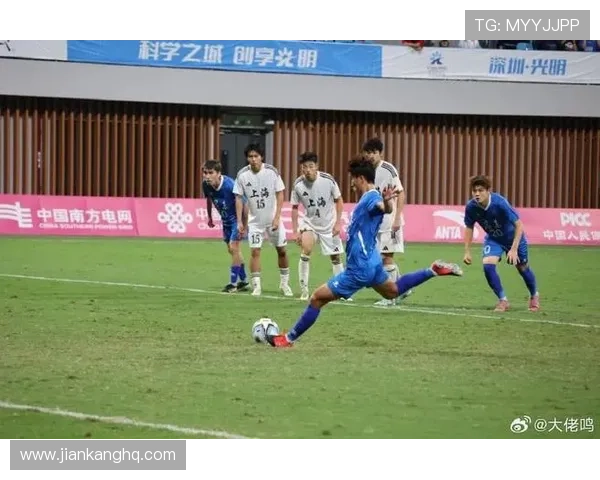 全运会U20半决赛精彩对决广东挑战上海湖北迎战山东期待巅峰对决